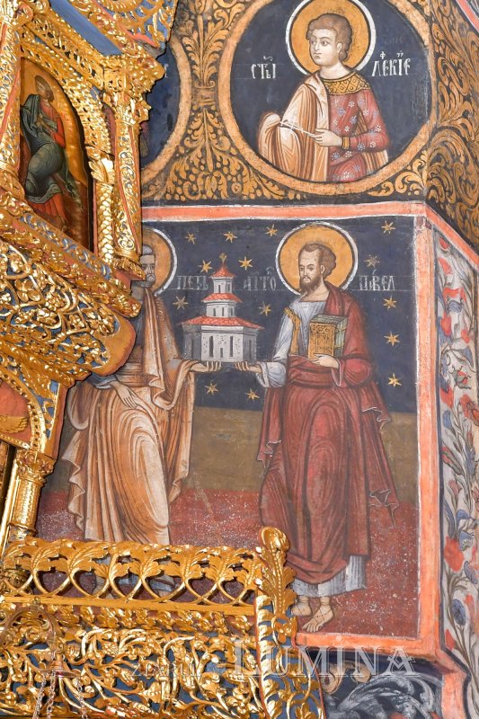 Cinstirea dascălilor mărturisirii lui Hristos și ai unității Bisericii 301154