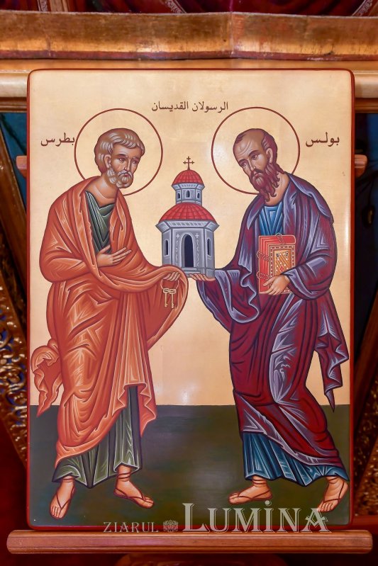 Cinstirea dascălilor mărturisirii lui Hristos și ai unității Bisericii 301157