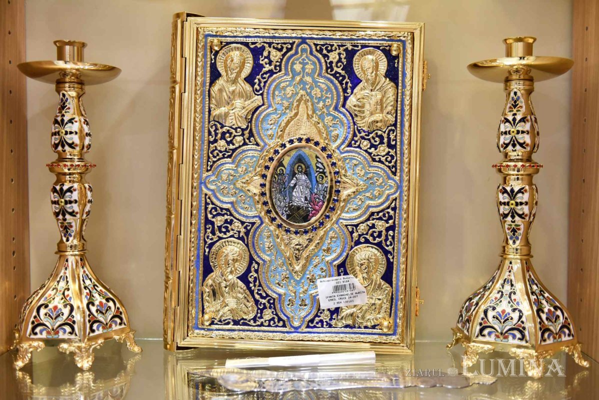 Rolul Bisericii de „odihnitoare a celor osteniți și însetați” reflectat în colportajul bisericesc 301748