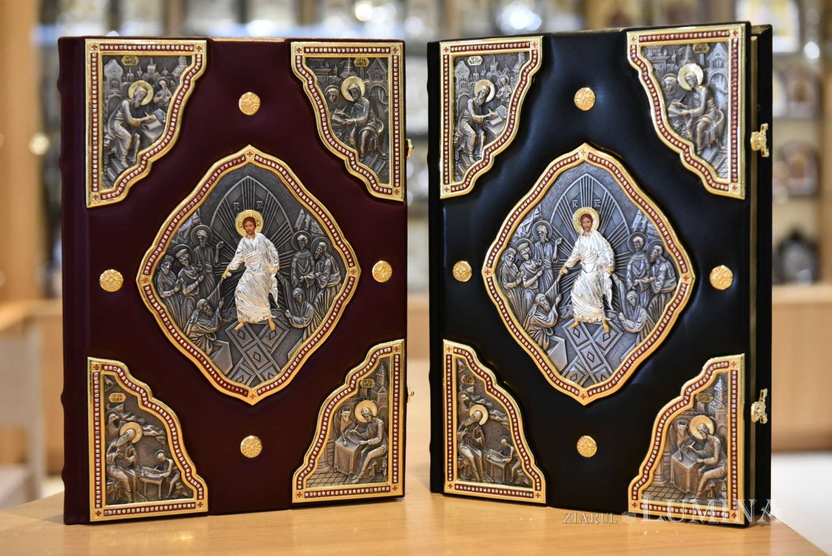 Rolul Bisericii de „odihnitoare a celor osteniți și însetați” reflectat în colportajul bisericesc 301757