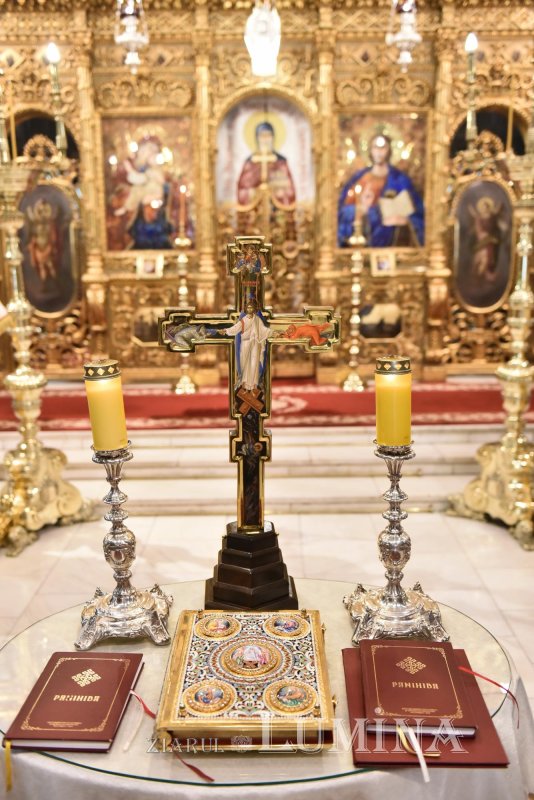 Parastas pentru Mitropoliții Țării Românești la Catedrala Patriarhală 302419