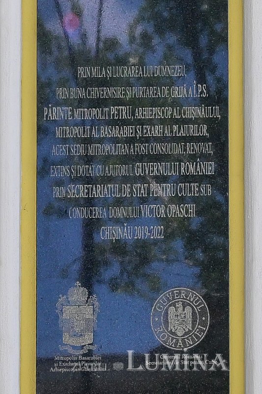 „Lumea, când vede că faci, ajută din puținul ei” 303440