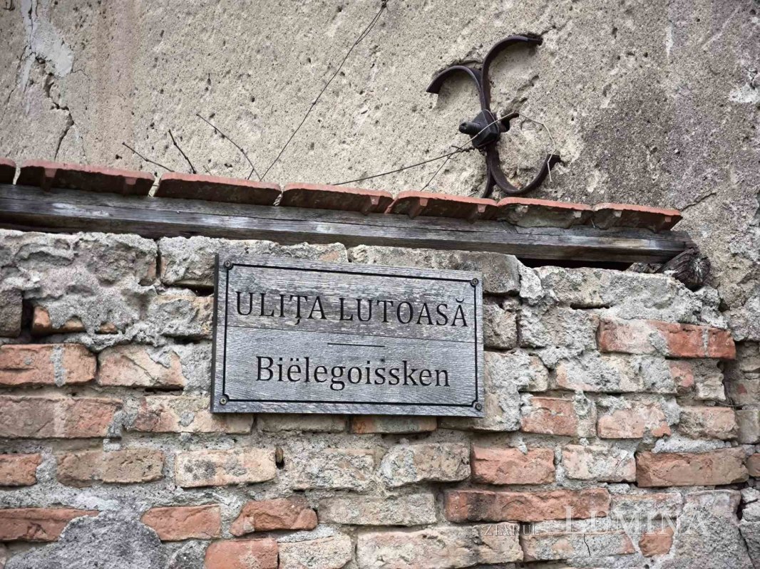 Călătorie în „țara sașilor” 306333