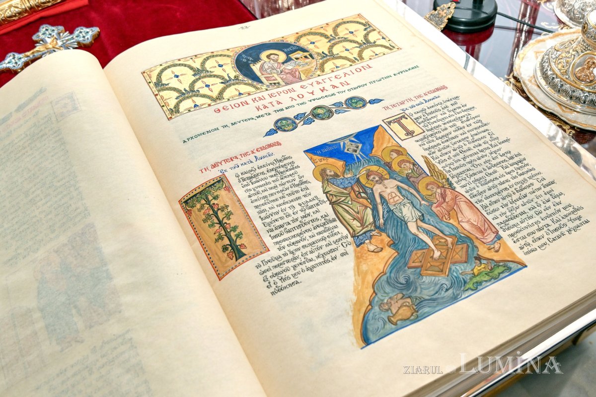 Delegaţia Patriarhiei Române în Cipru a fost primită de Arhiepiscopul Gheorghe al Ciprului 307610