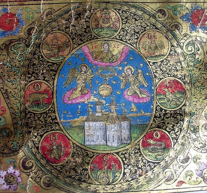 Sfântul Ierarh Antim Ivireanul, luminător, ctitor și martir al dreptei credințe 309700