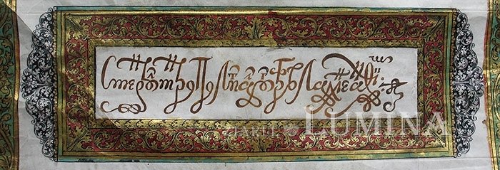 Sfântul Ierarh Antim Ivireanul, luminător, ctitor și martir al dreptei credințe 309707