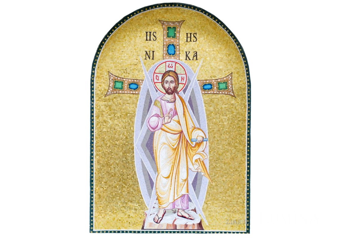 Hristos și creștinismul 312067