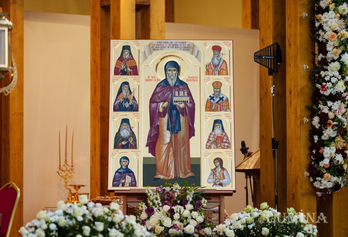 Cinstirea primului Mitropolit al Țării Românești 313862