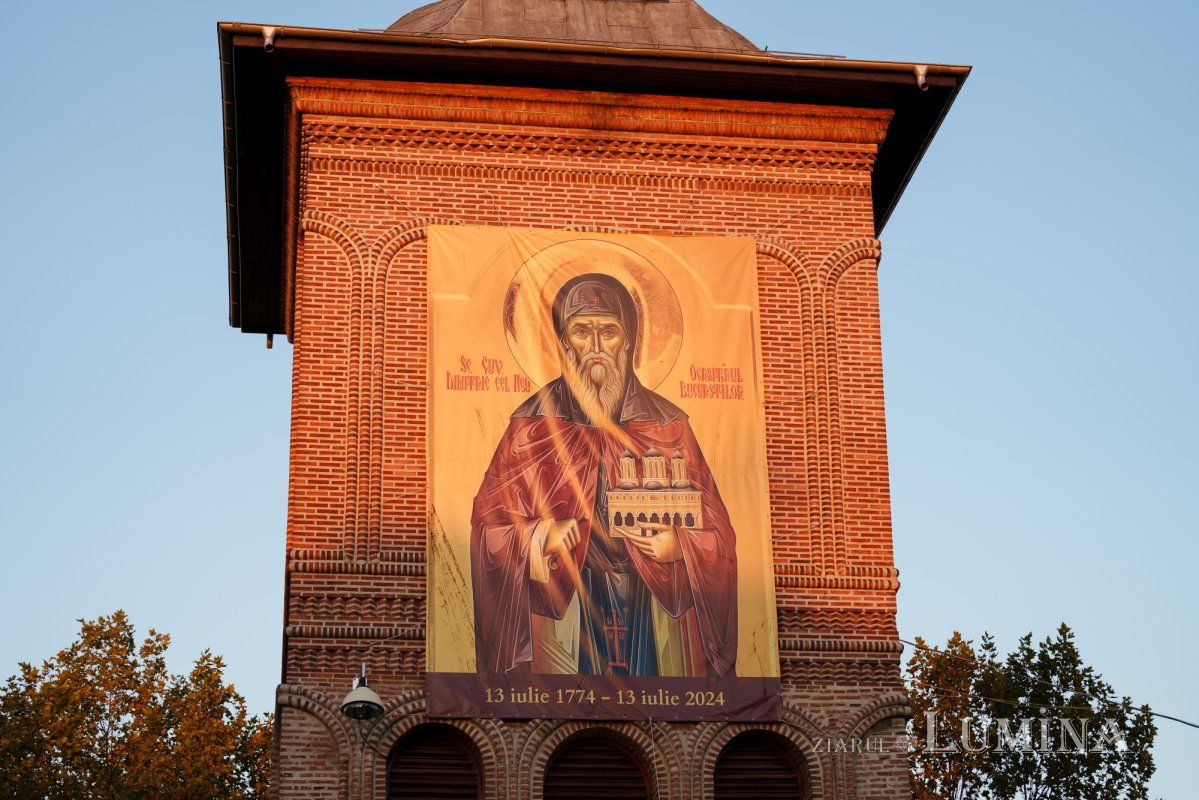 Cinstirea primului Mitropolit al Țării Românești 313863