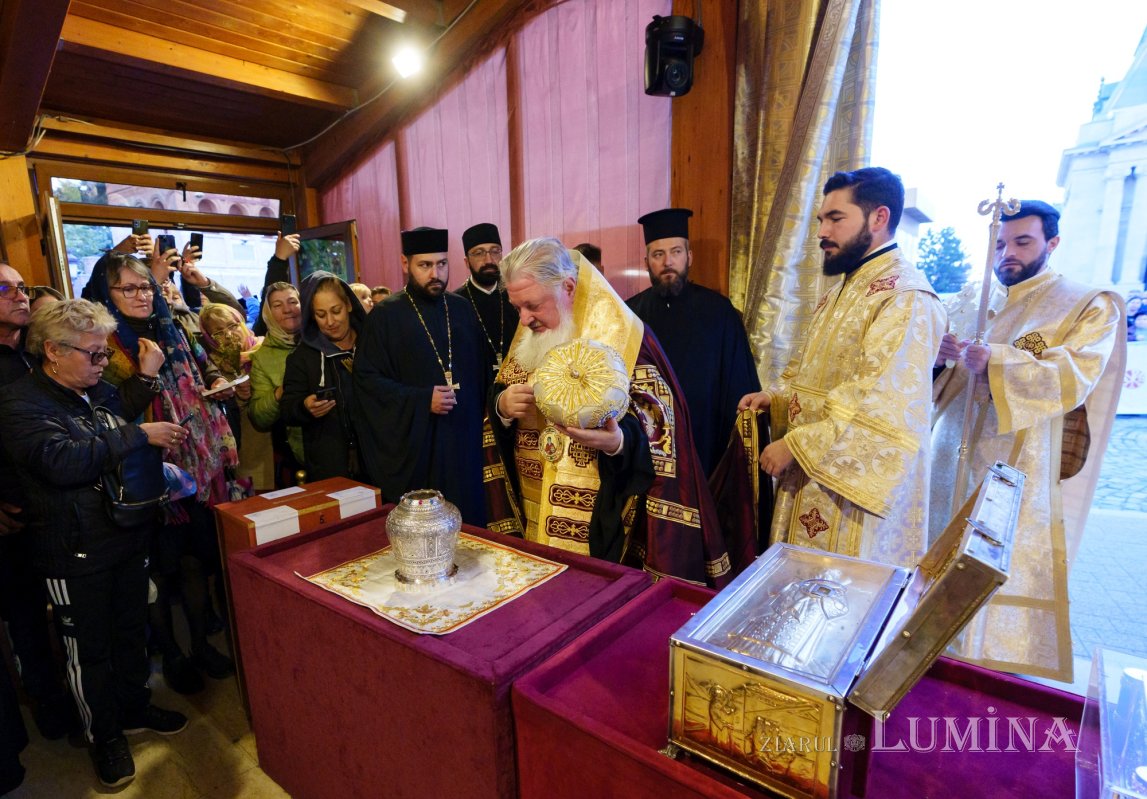 Cinstirea primului Mitropolit al Țării Românești 313865