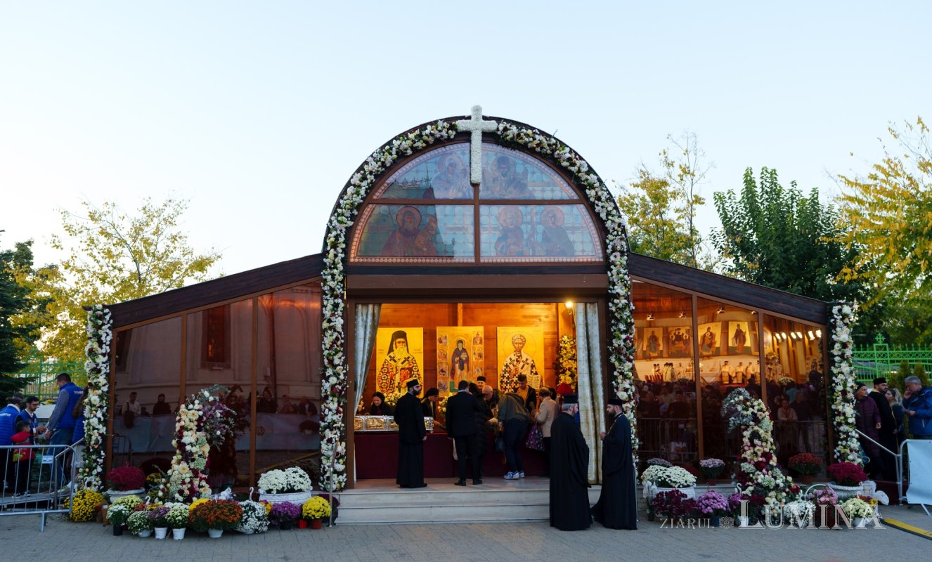 Cinstirea primului Mitropolit al Țării Românești 313869