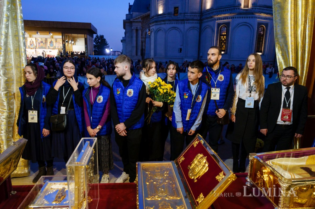 Cinstirea primului Mitropolit al Țării Românești 313875