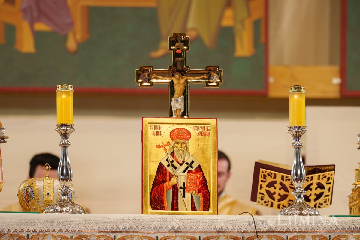 Cinstirea primului Mitropolit al Țării Românești 313880