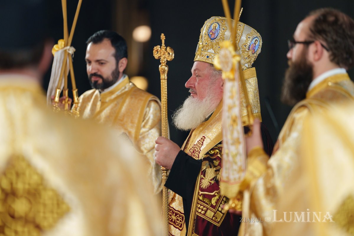 Cinstirea primului Mitropolit al Țării Românești 313882