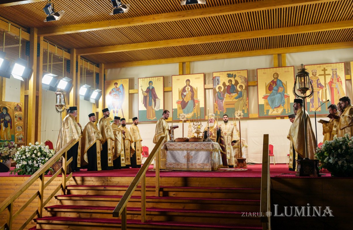 Cinstirea primului Mitropolit al Țării Românești 313886