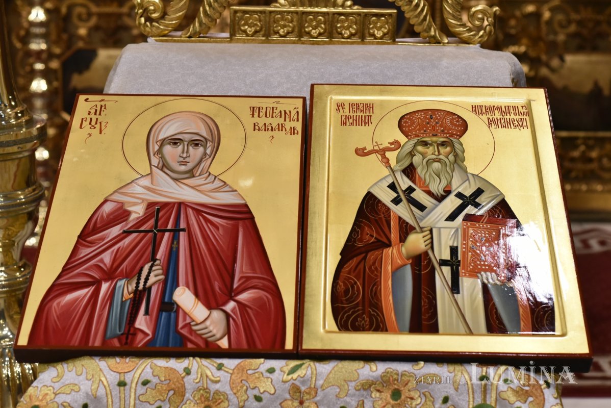 Cinstirea primului Mitropolit al Țării Românești 313924