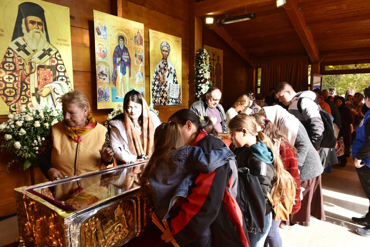 Cinstirea primului Mitropolit al Țării Românești 313932