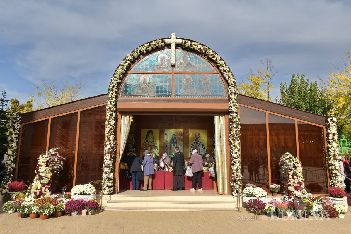 Cinstirea primului Mitropolit al Țării Românești 313939