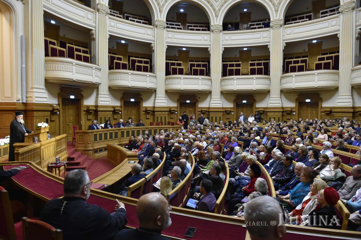 Proiectul „Istorie și artă în România” la Palatul Patriarhiei 315605