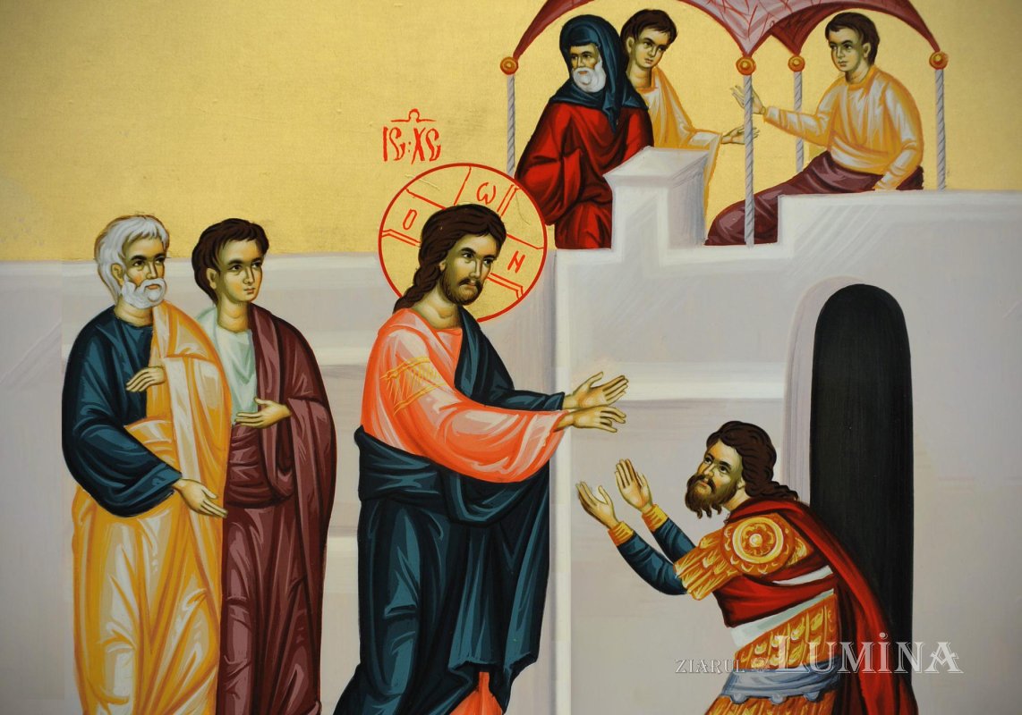 Luca 7, 1–10 (Vindecarea slugii sutașului) 301075