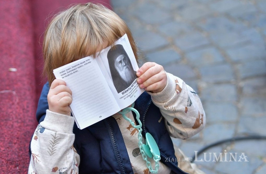 Numele vostru... 238000