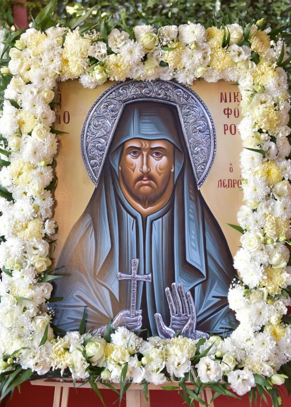 Sfântul Cuvios Nichifor cel Lepros va fi cinstit în Capitală 320352