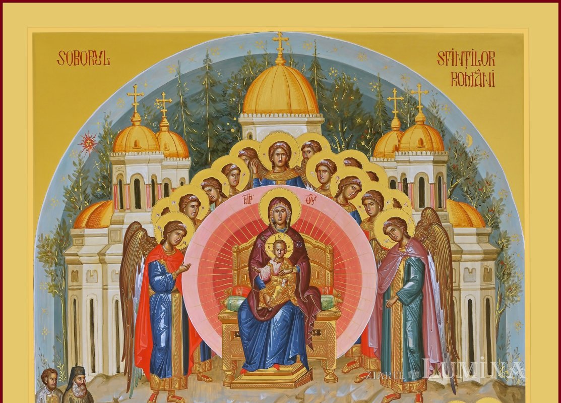 2025 - Anul Centenarului Patriarhiei Române şi al duhovnicilor şi mărturisitorilor ortodocşi români din secolul al XX-lea 320311