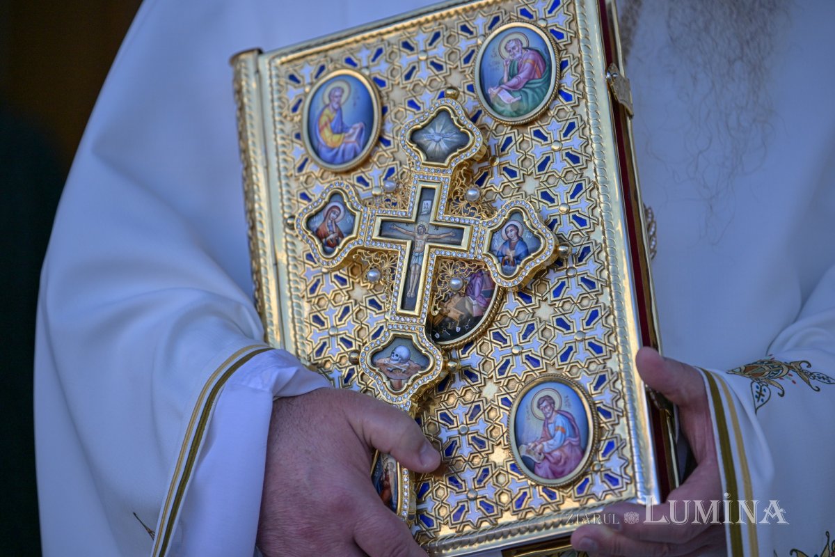 Hramul Paraclisului Catedralei Naționale 329417