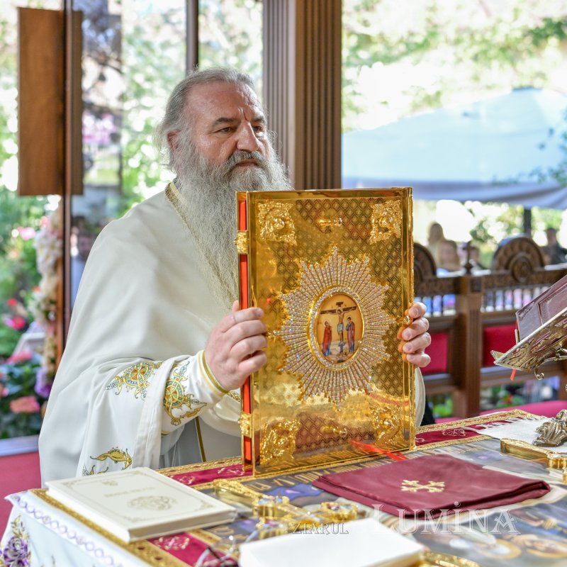 Hramul Paraclisului Catedralei Naționale 329426