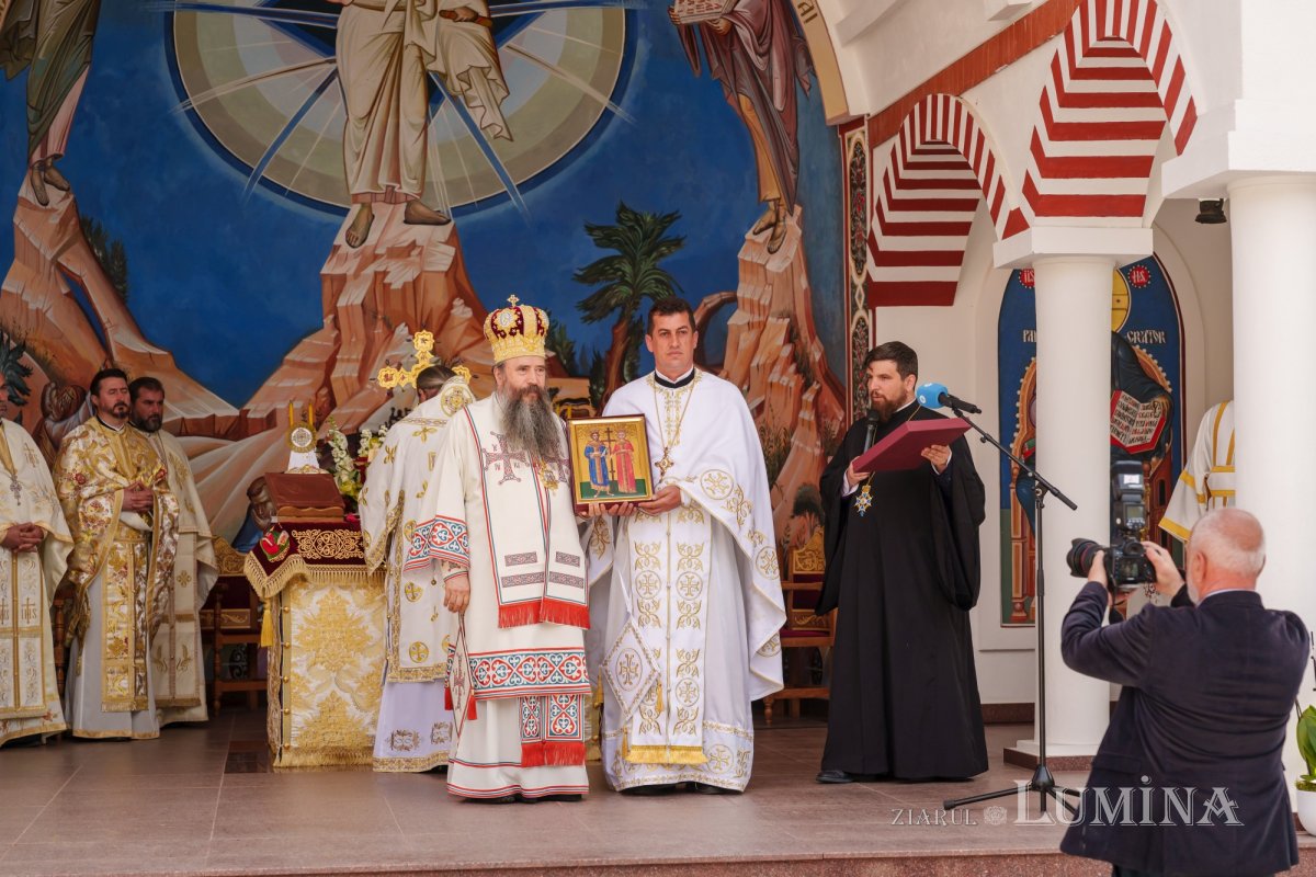 Simpozion național în Episcopia Alexandriei și Teleormanului 330583