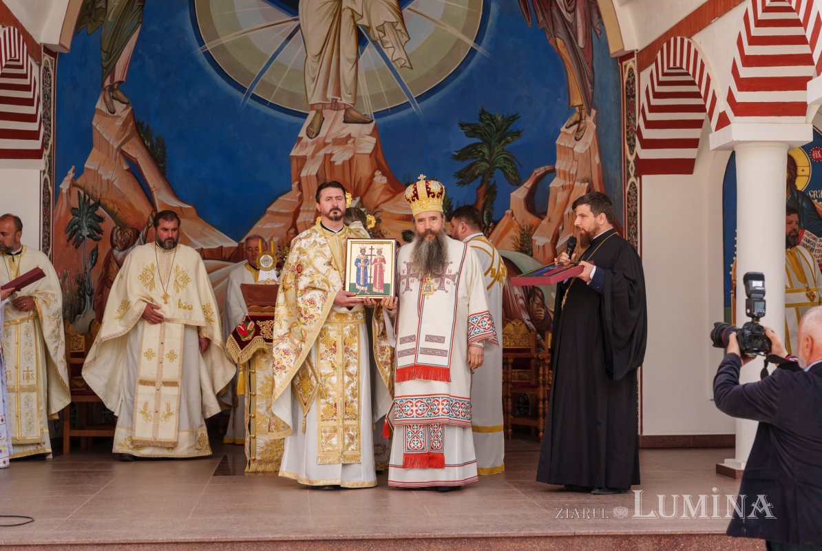 Simpozion național în Episcopia Alexandriei și Teleormanului 330590