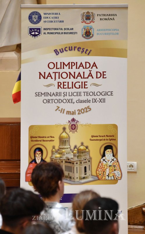 Olimpiada Națională de Religie pentru seminarii și licee teologice, la final 331007