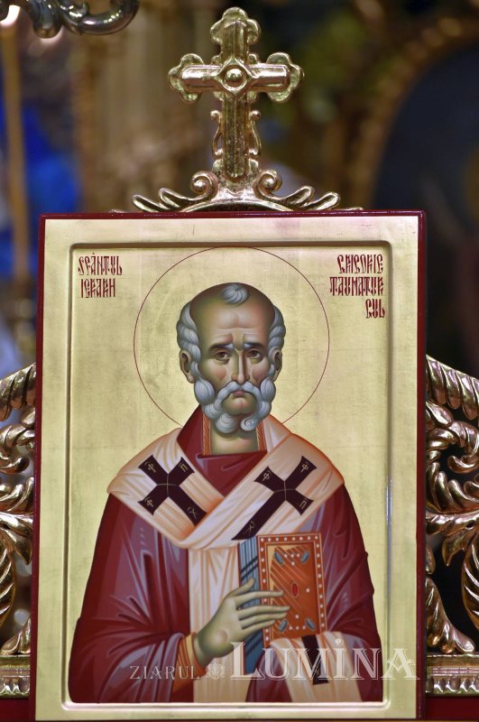 Sfântul Grigorie Taumaturgul despre valoarea introspecției 333055