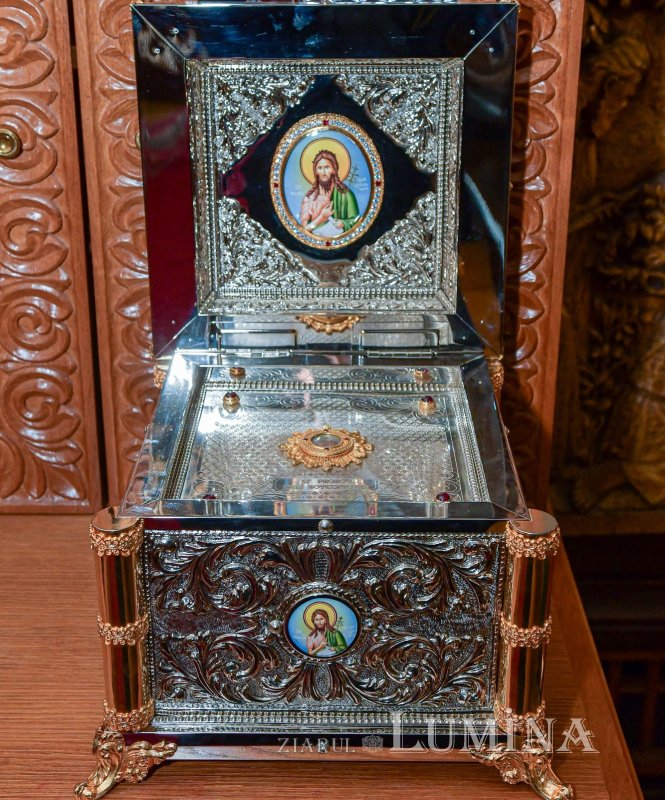 Cinstire adusă Botezătorului Domnului la Reședința Patriarhală 335495