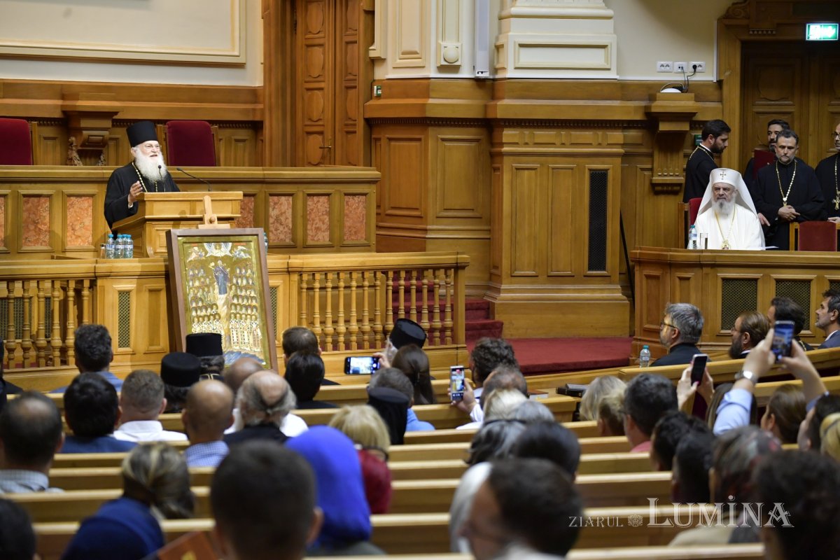 Lansarea Psaltirii în ediție bilingvă la Palatul Patriarhiei 337076