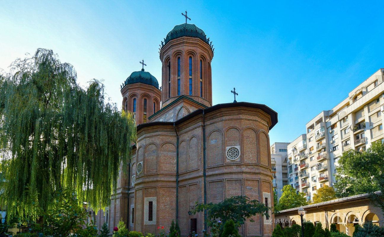 Conferință dedicată părintelui Benedict Ghiuș la Mănăstirea Antim 337205