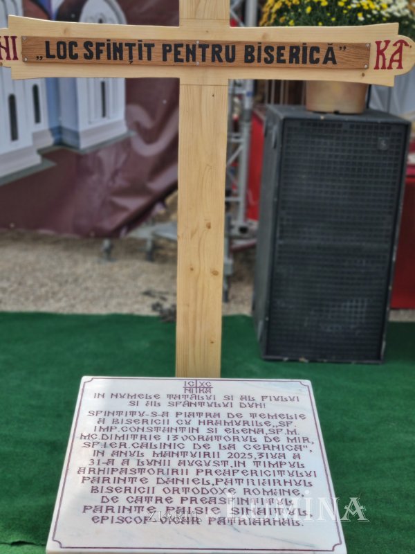 O nouă biserică va fi edificată în oraşul Voluntari 340537