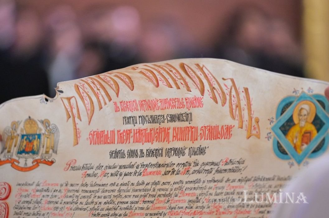 Metanie smerită Sfântului Preot Mărturisitor Dumitru Stăniloae 343525