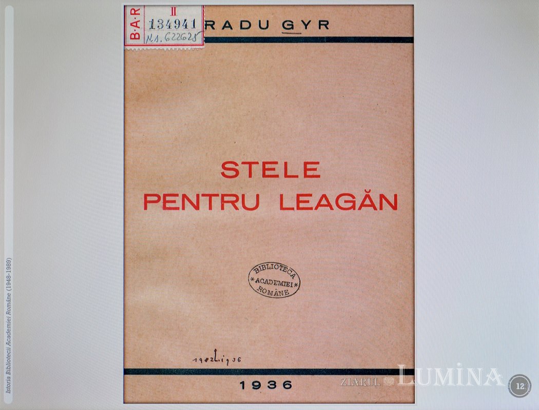 Lansarea unui nou volum din „Istoria Bibliotecii Academiei Române” 343876