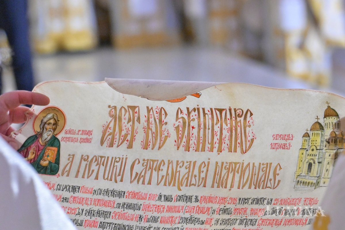 Act de sfințire a picturii Catedralei Naționale 345974