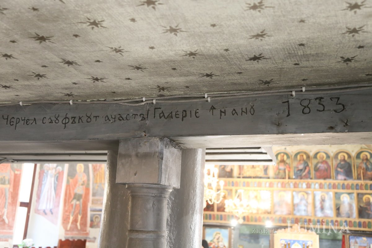 Biserica din Galeș, ocrotită de un sfânt mărturisitor 349098