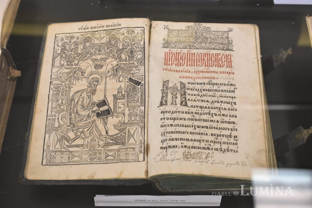 Expoziție de carte veche la Muzeul Național al Literaturii Române 350377