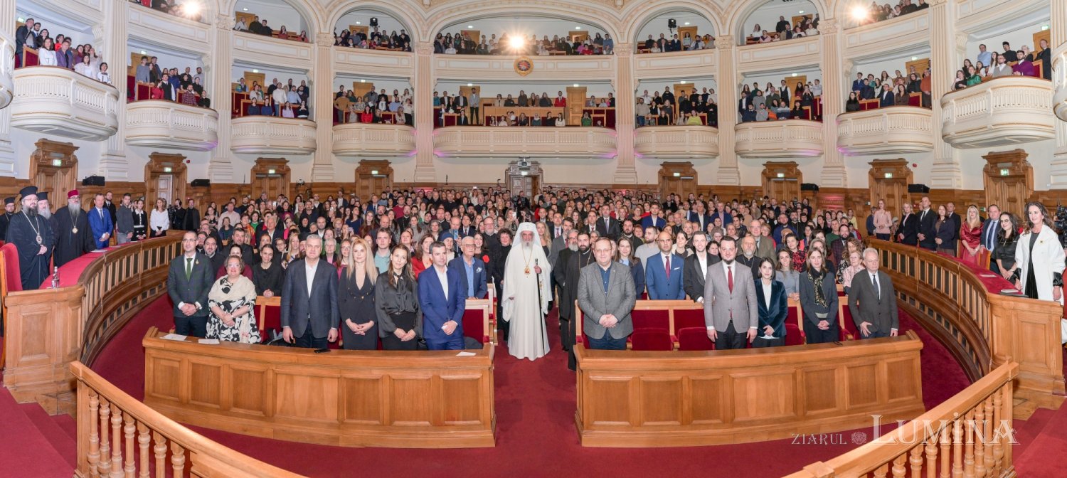 Concertul tradițional „Răsăritul cel de Sus” la Palatul Patriarhiei 350857
