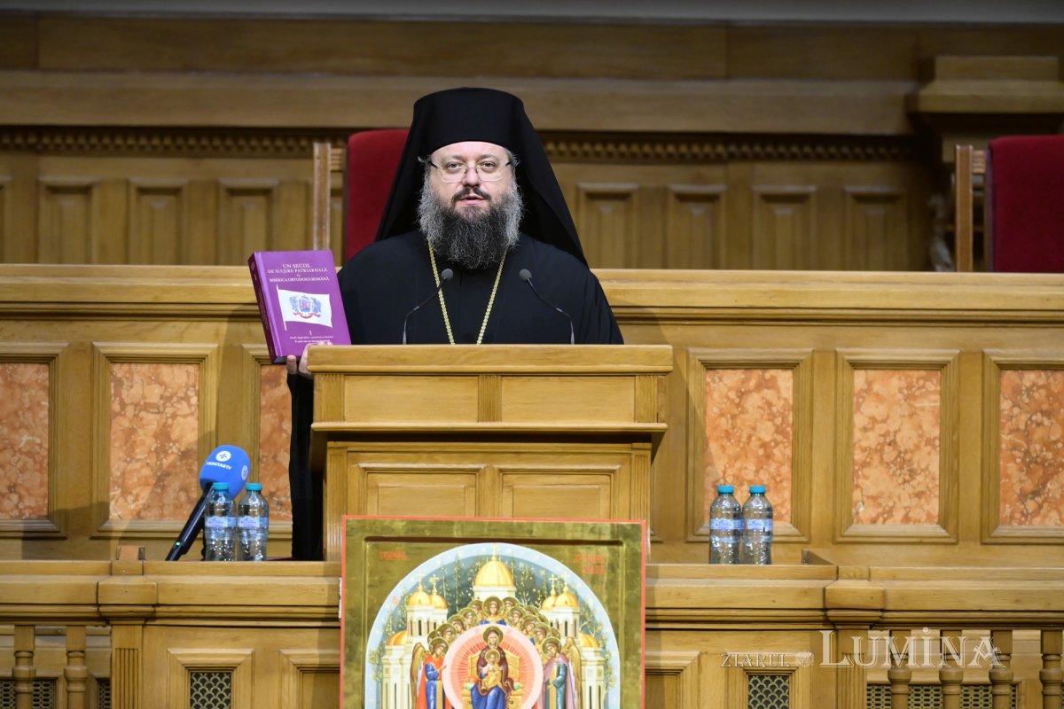 Eveniment festiv de ziua onomastică a Patriarhului României 351061