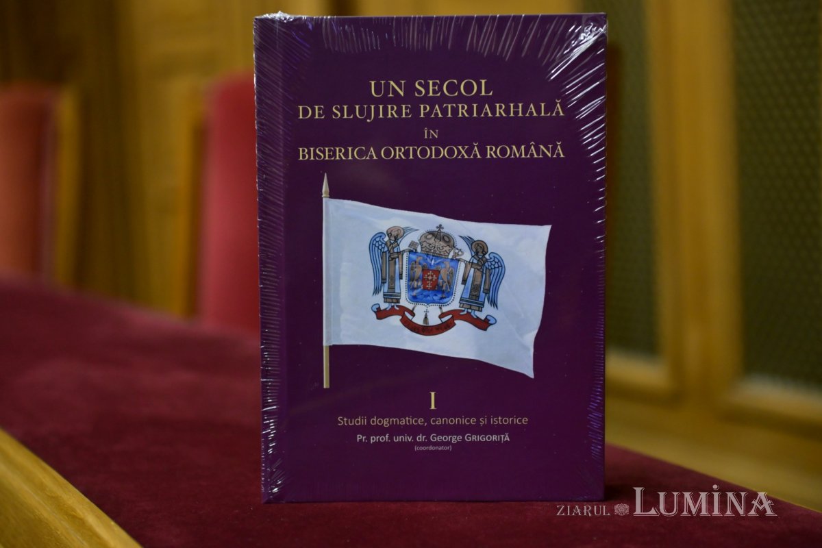 Eveniment festiv de ziua onomastică a Patriarhului României 351062