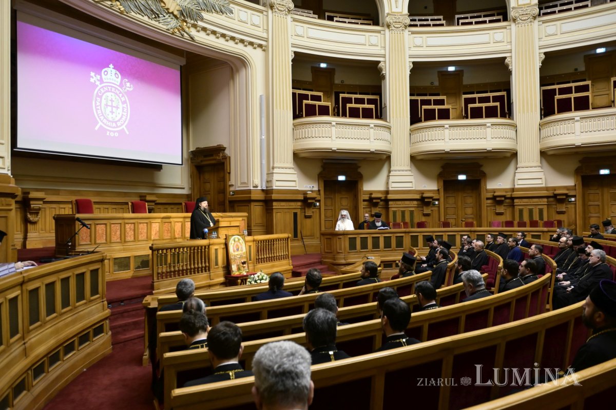 Eveniment festiv de ziua onomastică a Patriarhului României 351064