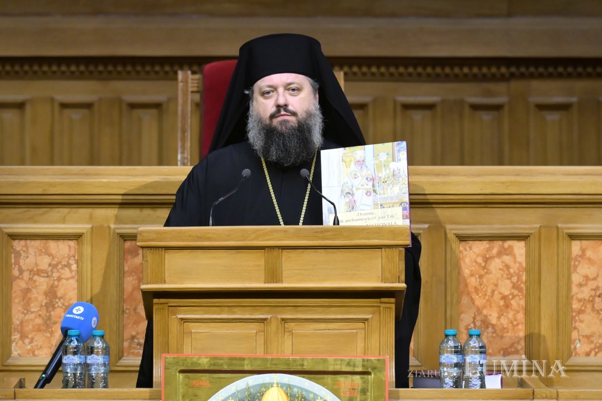 Eveniment festiv de ziua onomastică a Patriarhului României 351067