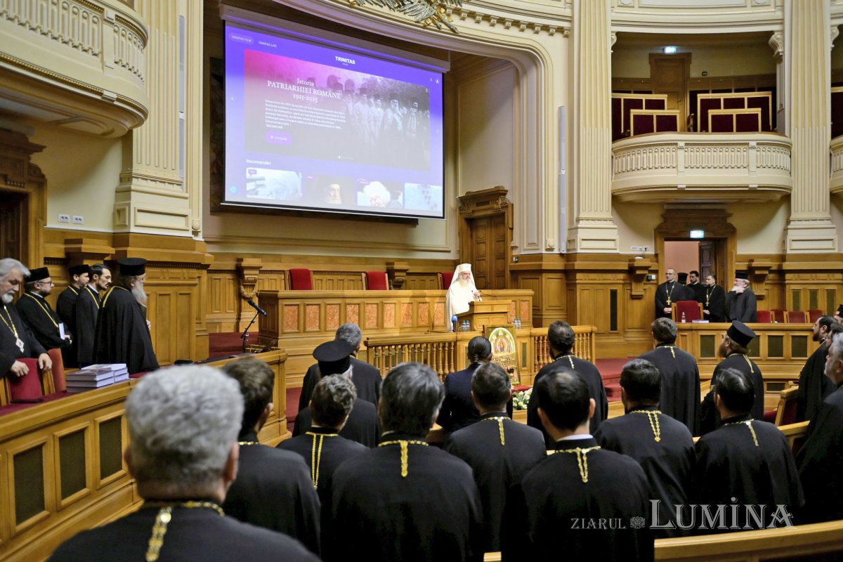 Eveniment festiv de ziua onomastică a Patriarhului României 351072
