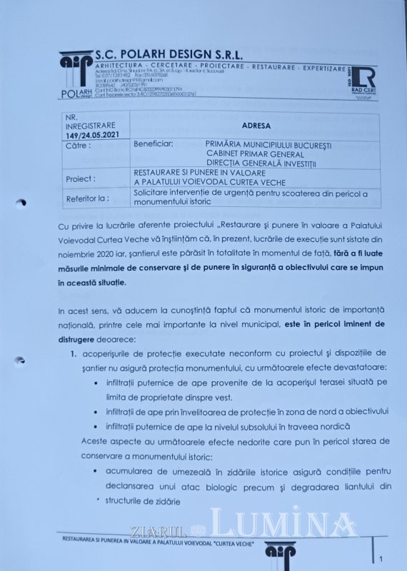 Un palat prea îndepărtat 352535