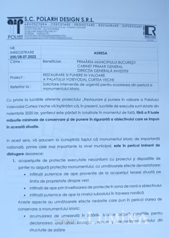 Un palat prea îndepărtat 352539